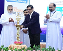 Inauguration of Father Muller Competence Learning Centre & Dr M L Dhawale Oration 2023